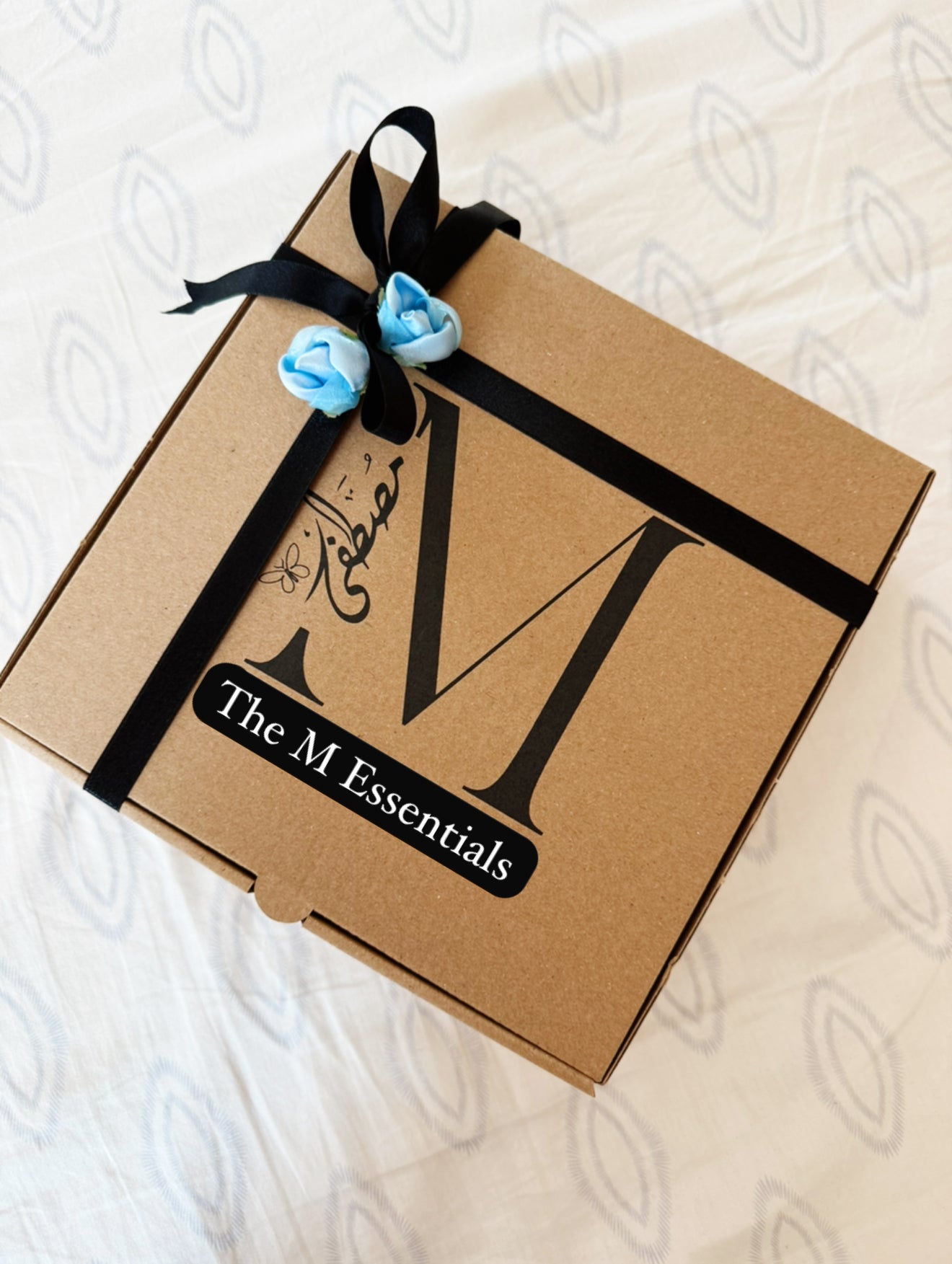 Build Your Own Gift Box - 1